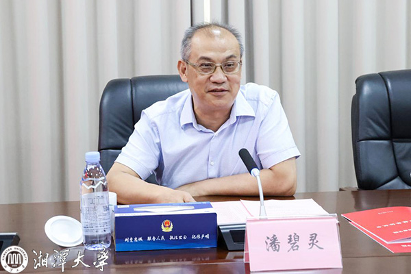 MK体育官网