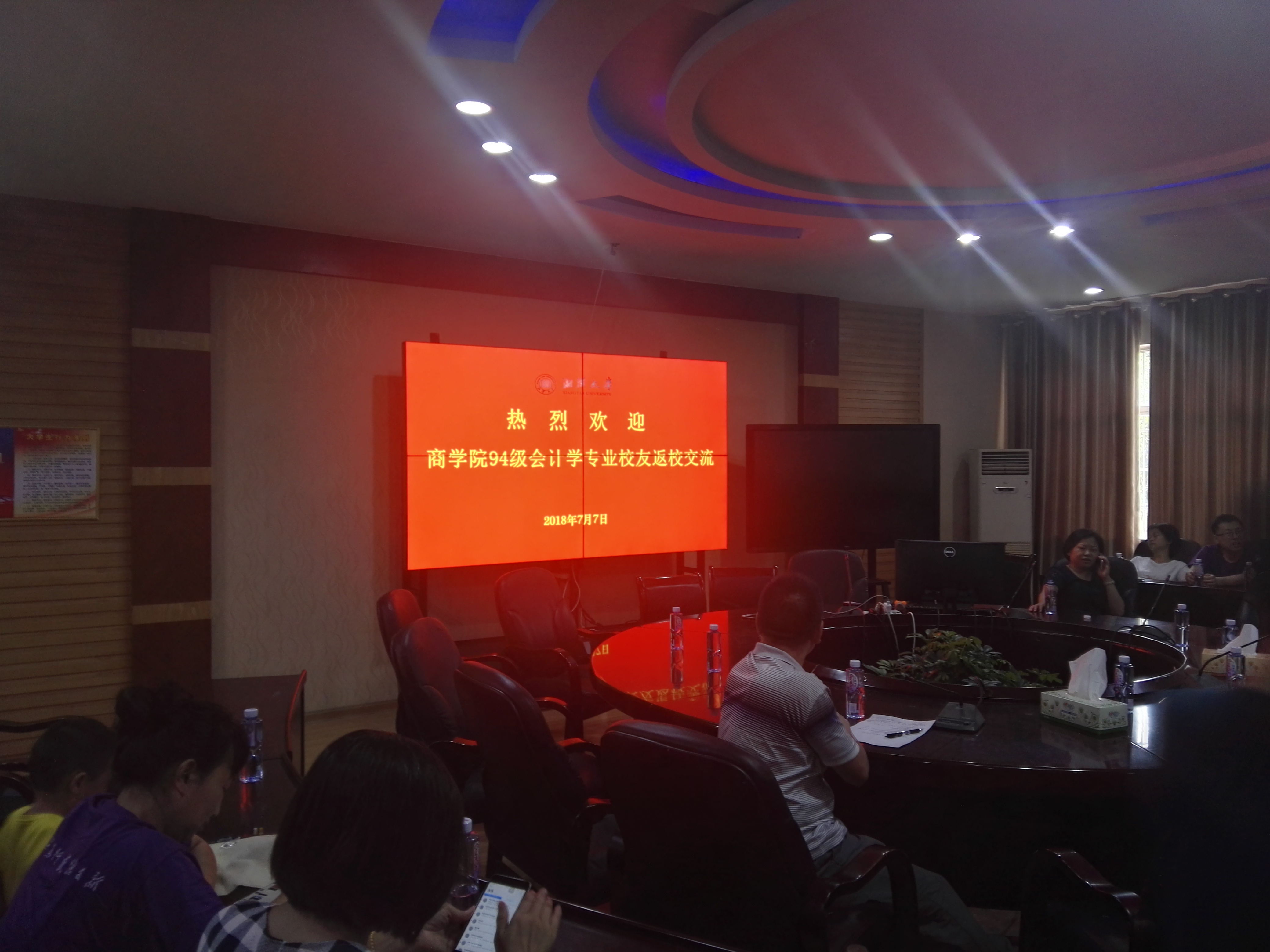 MK体育官网