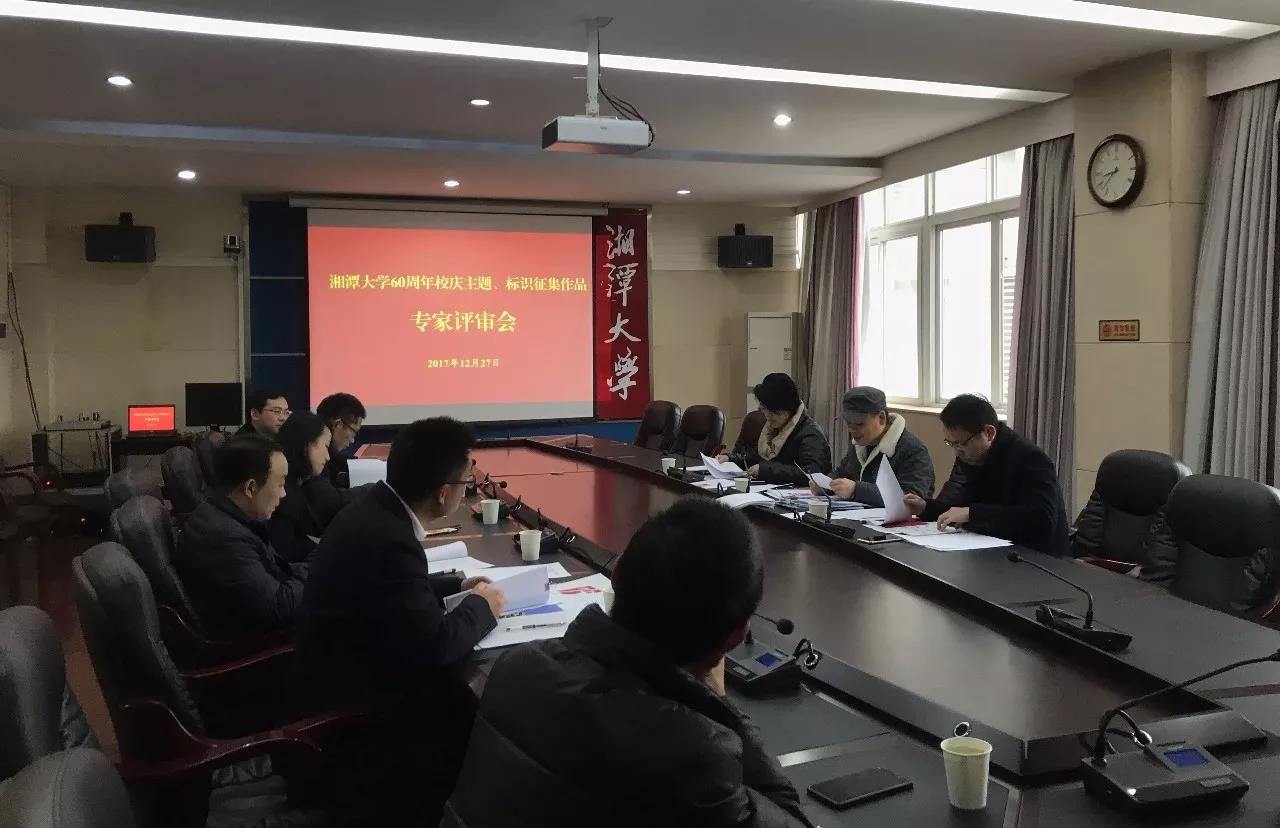 MK体育官网