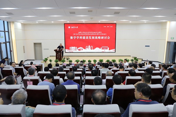 MK体育官网