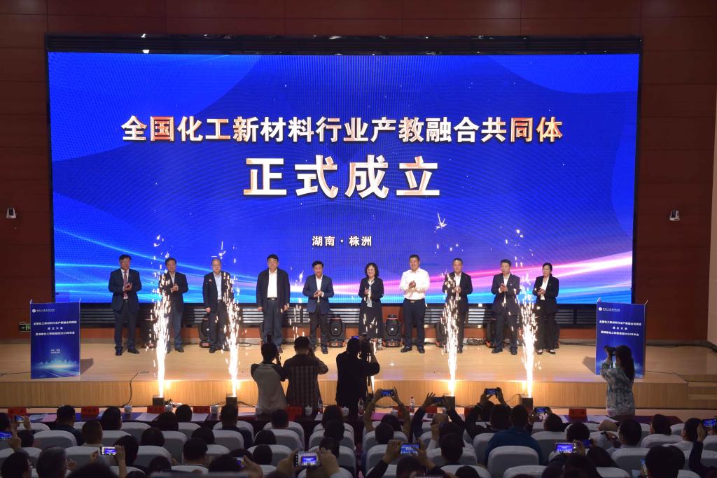 MK体育官网