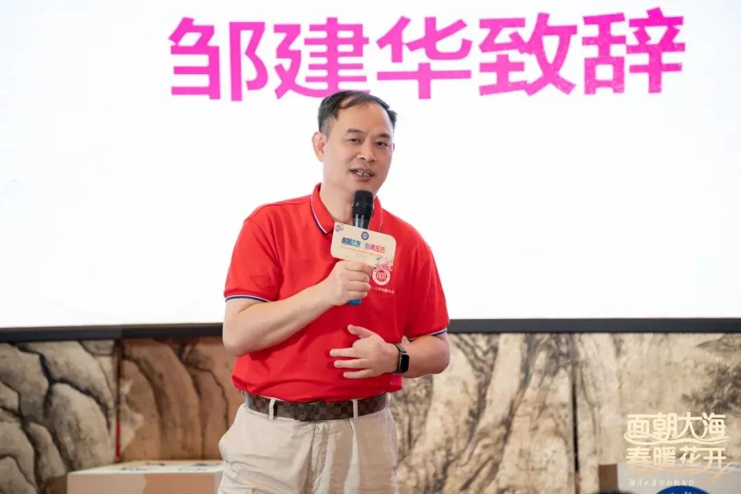 MK体育官网