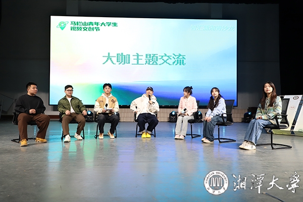 MK体育官网