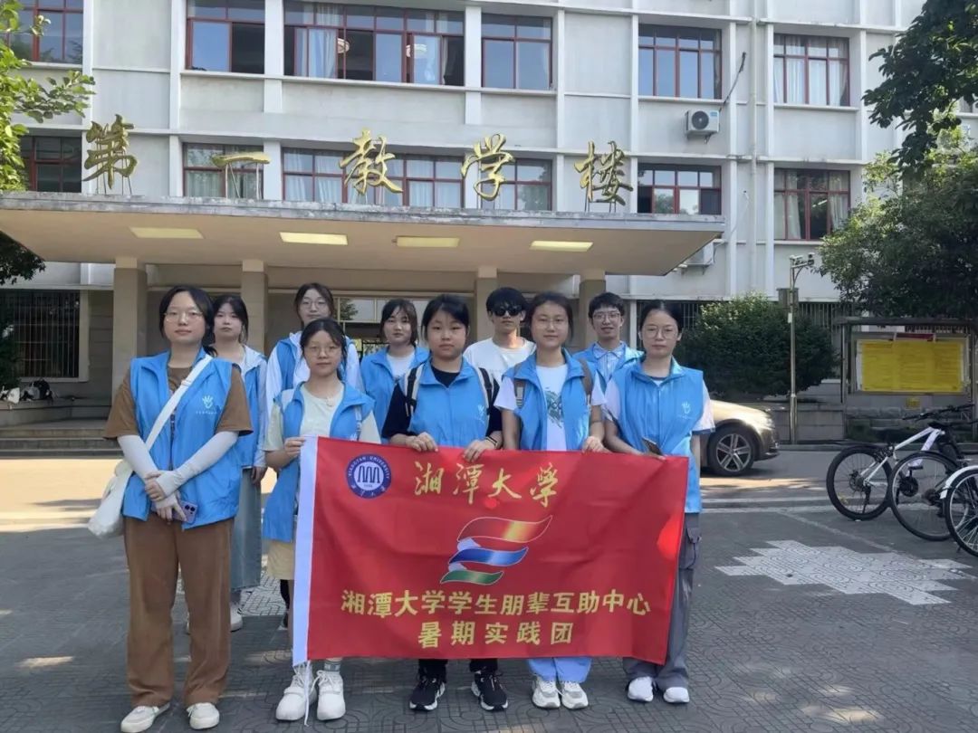 MK体育官网
