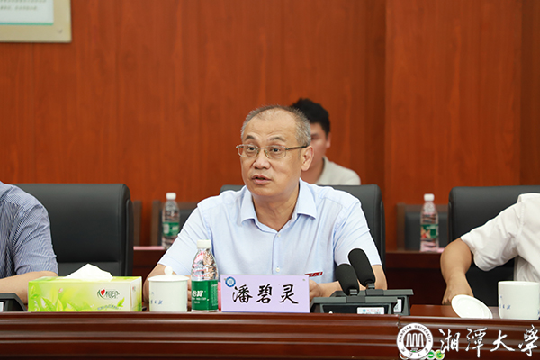 MK体育官网