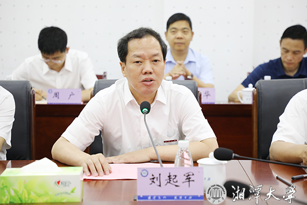 MK体育官网