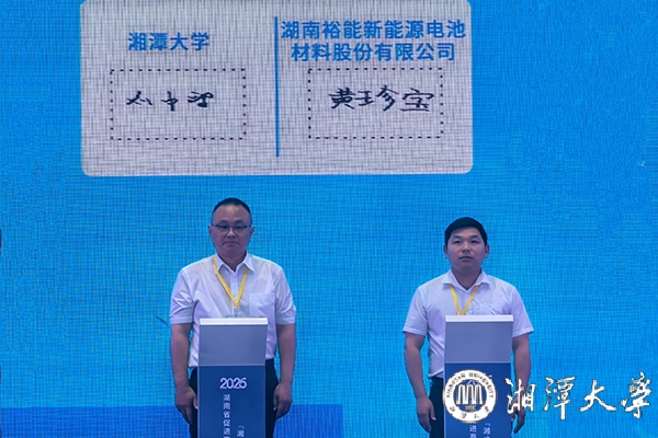 MK体育官网