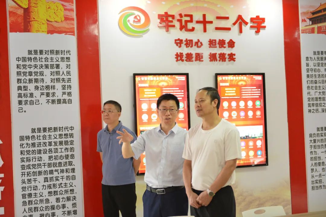 MK体育官网