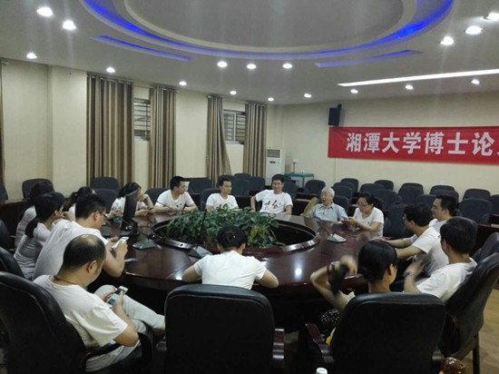MK体育官网