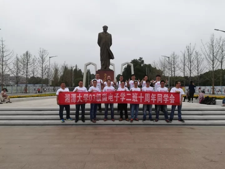 MK体育官网