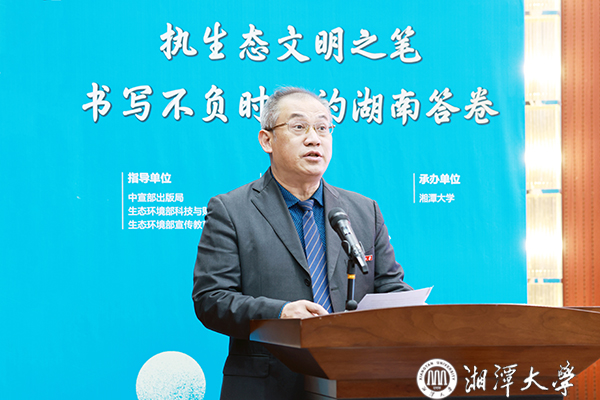 MK体育官网