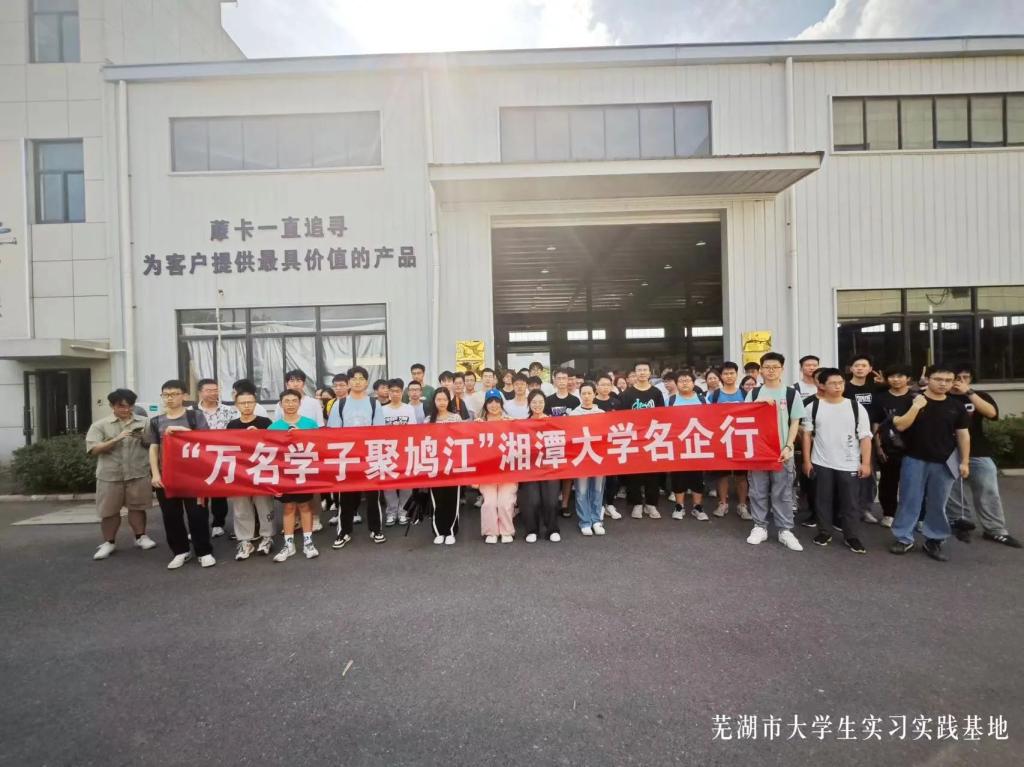 MK体育官网