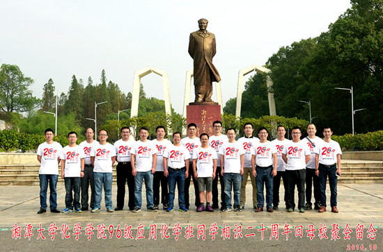 MK体育官网