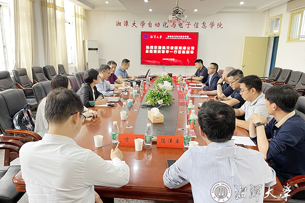 MK体育官网