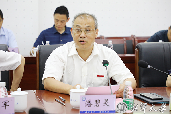 MK体育官网