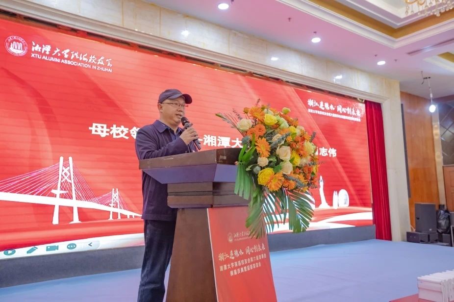 MK体育官网