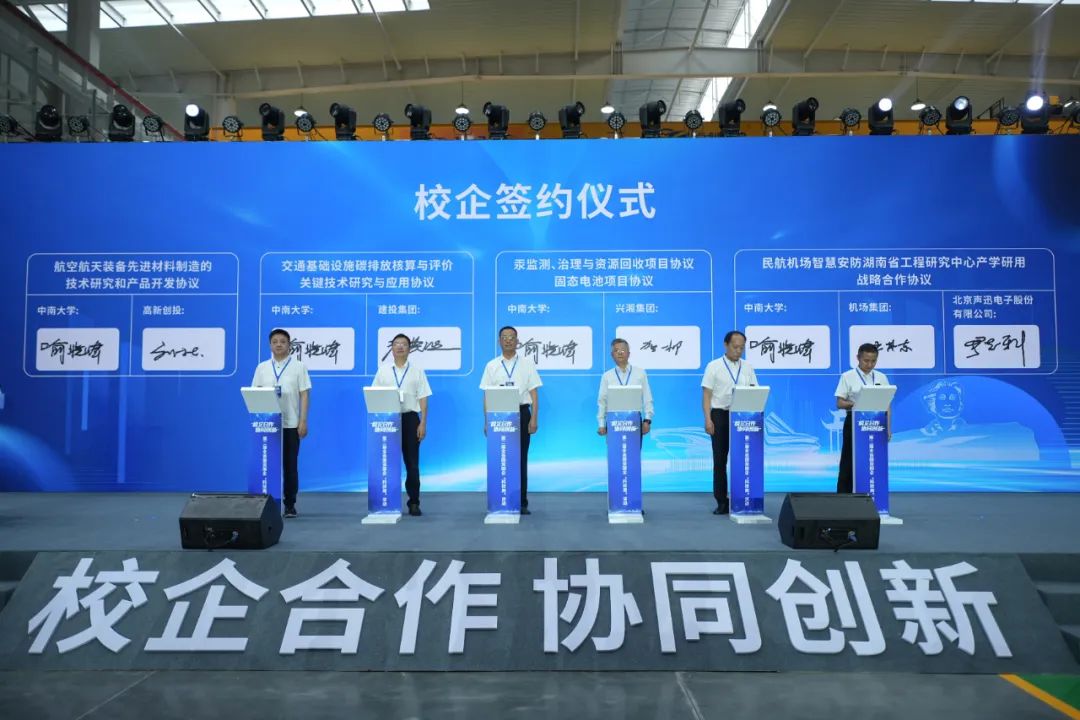 MK体育官网