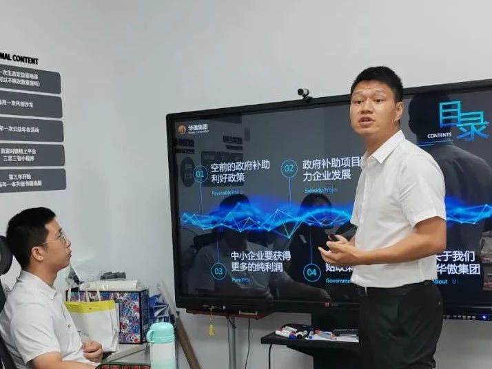 MK体育官网