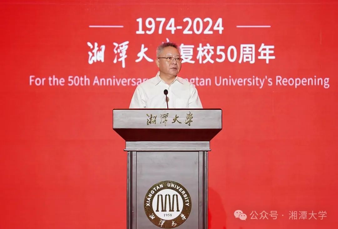 MK体育官网