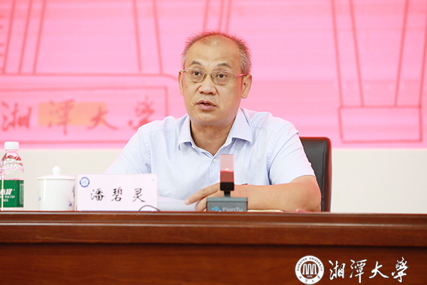 MK体育官网