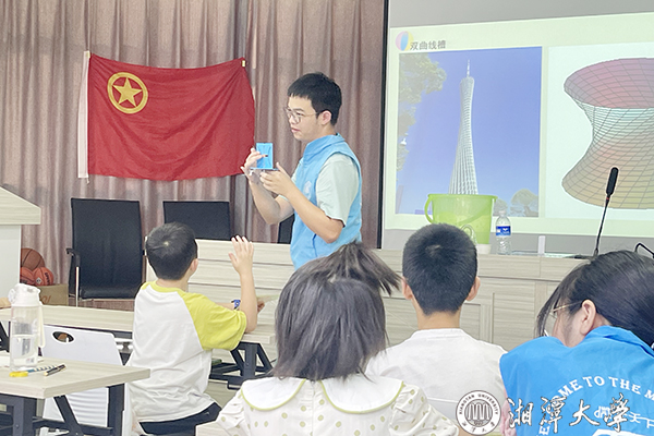 MK体育官网