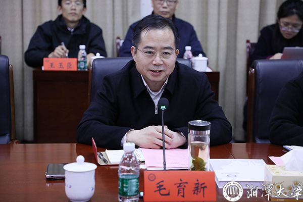 MK体育官网