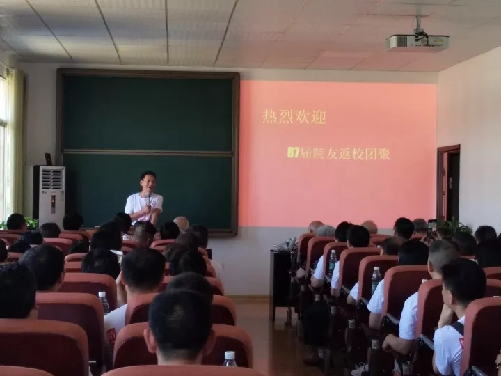 MK体育官网