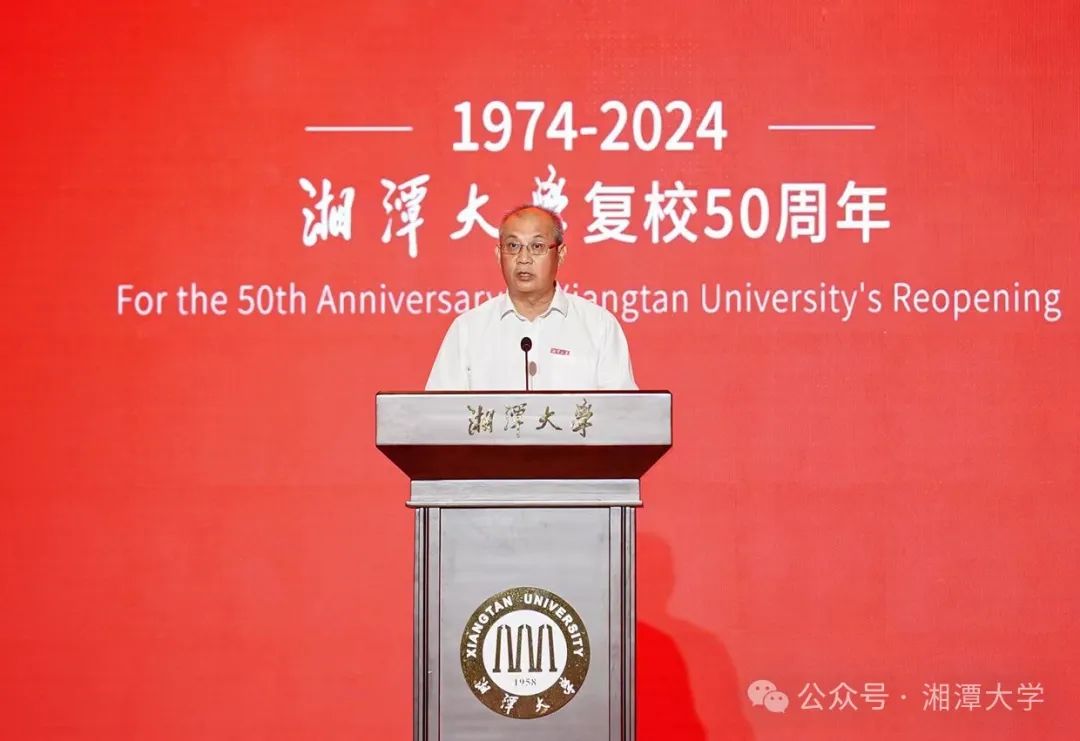 MK体育官网