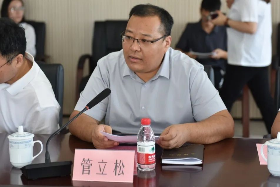 MK体育官网