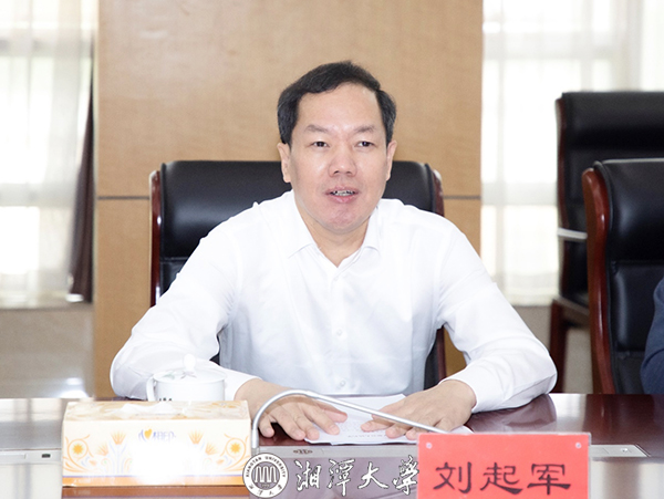 MK体育官网