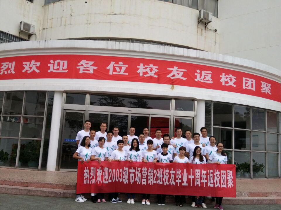 MK体育官网