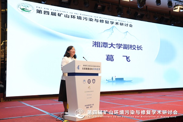 MK体育官网
