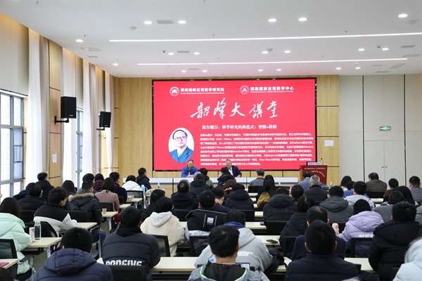 MK体育官网