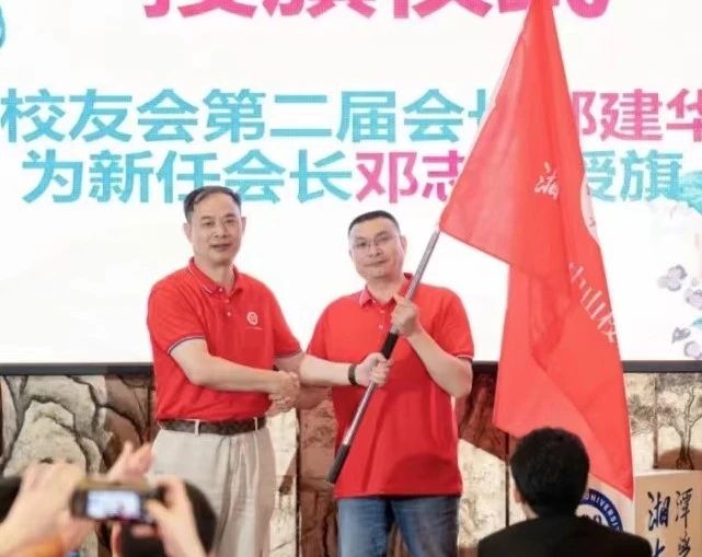 MK体育官网