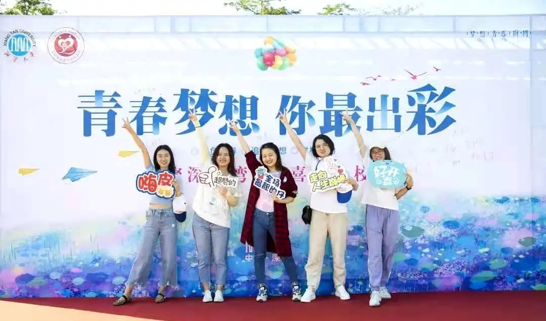MK体育官网