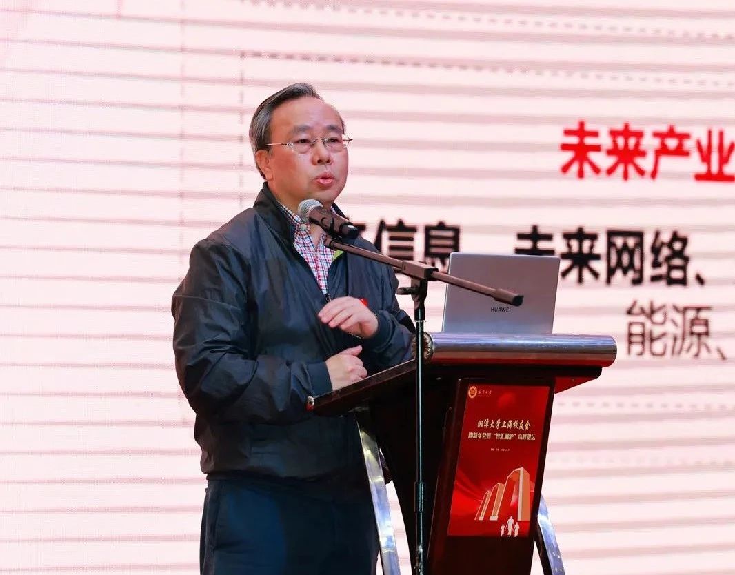 MK体育官网
