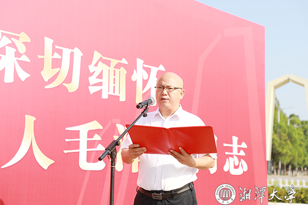 MK体育官网