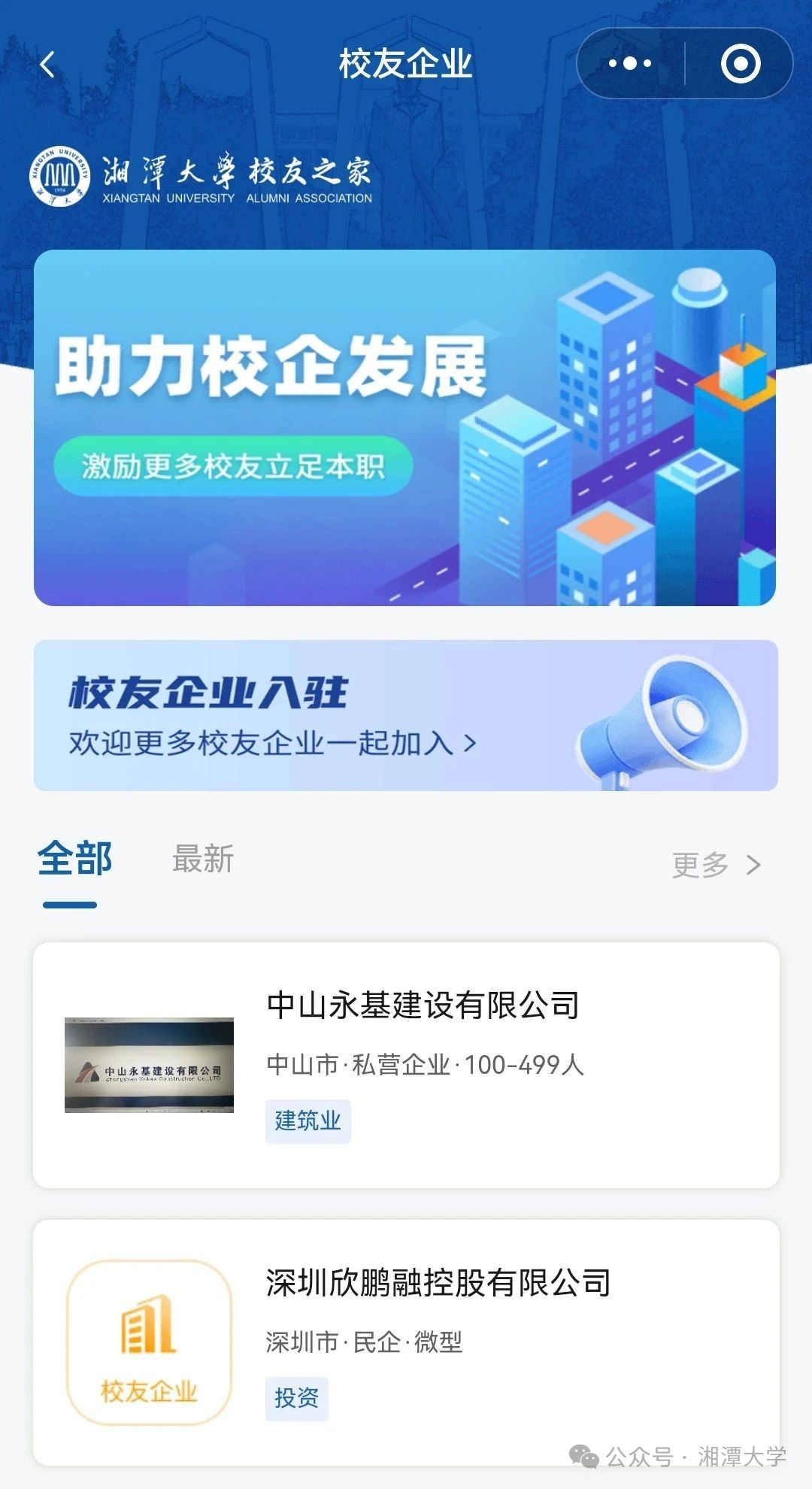 MK体育官网