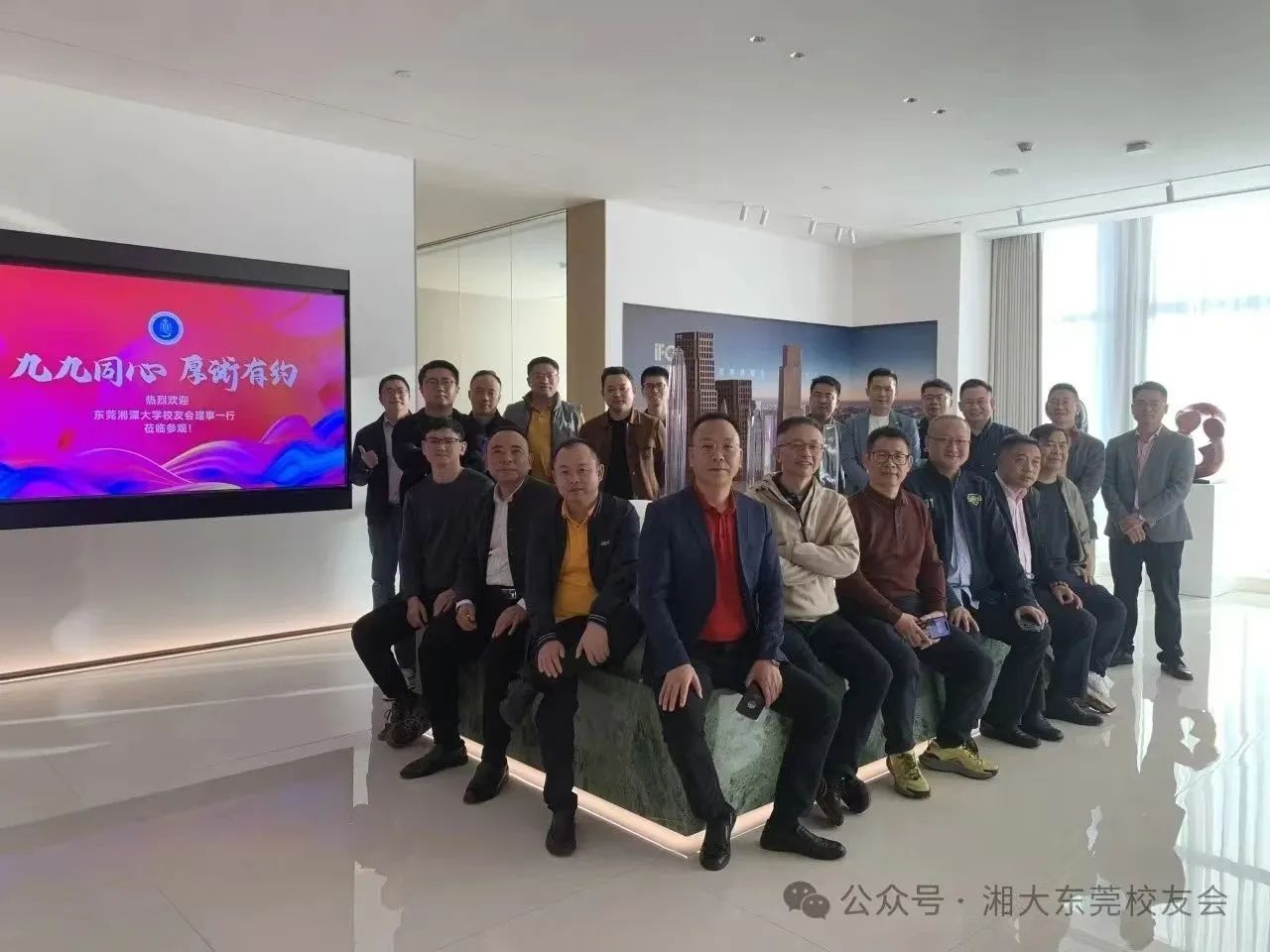 MK体育官网
