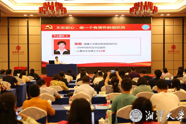 MK体育官网