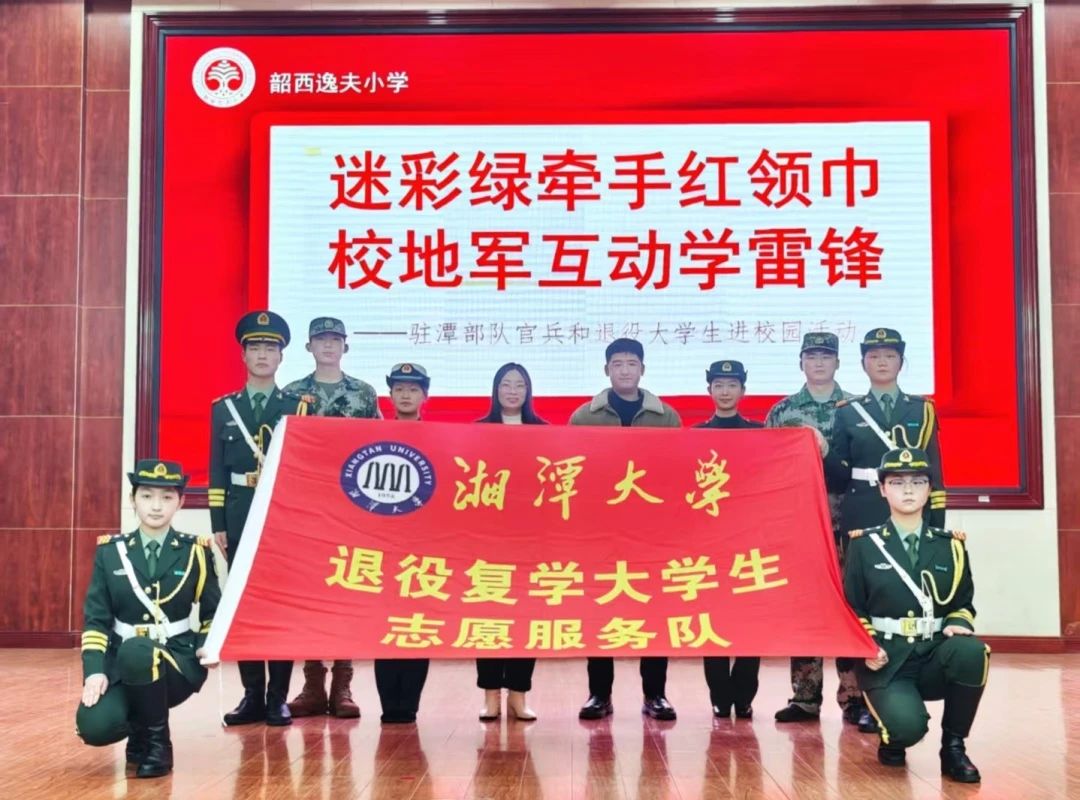 MK体育官网