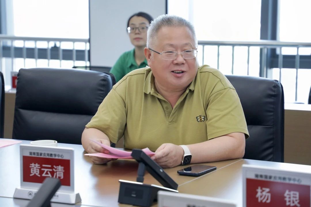MK体育官网