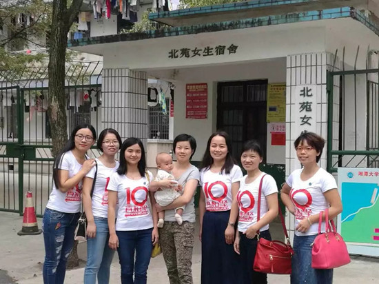 MK体育官网