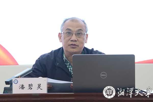 MK体育官网