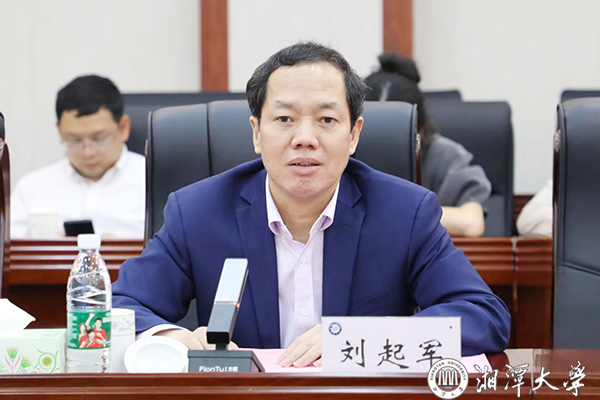 MK体育官网