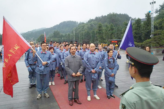 MK体育官网
