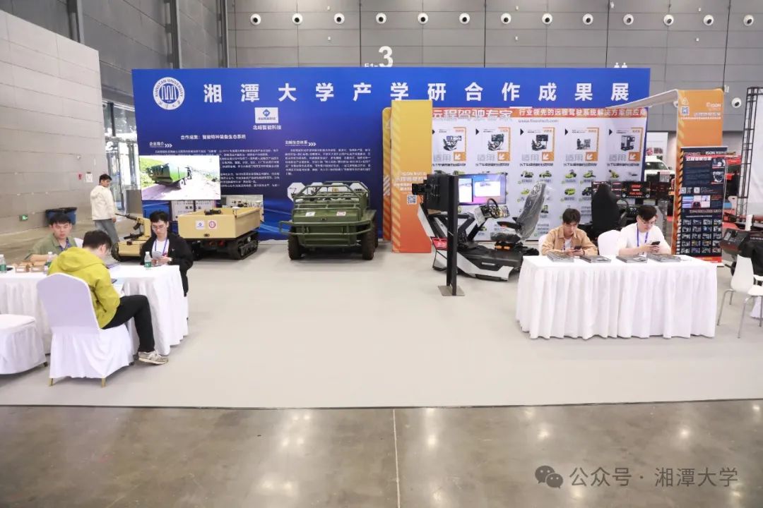MK体育官网