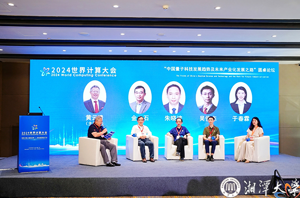 MK体育官网