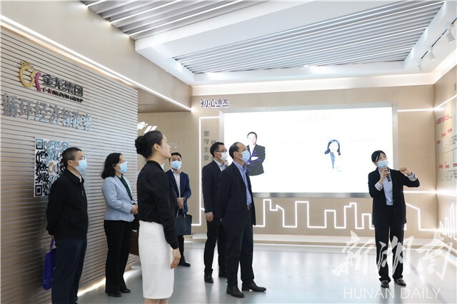 MK体育官网
