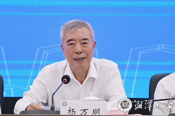 MK体育官网